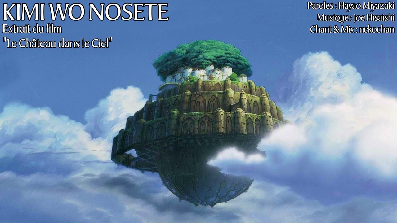 Le Château dans le Ciel - Kimi wo Nosete *REDONE* {COVER par nekochan}