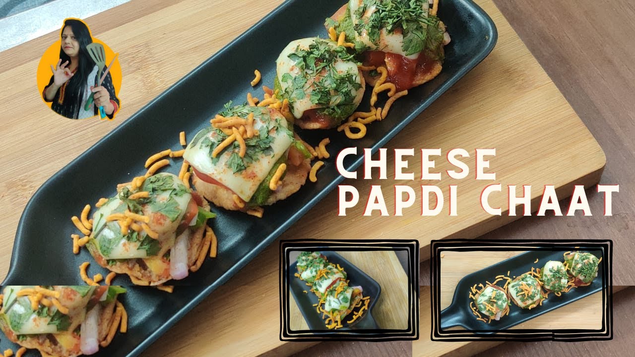 पपड़ी चाट | Cheese Papdi Chat | Italian Style Pizza Papdi Chaat |  Easy Tasty Papdi Chaat