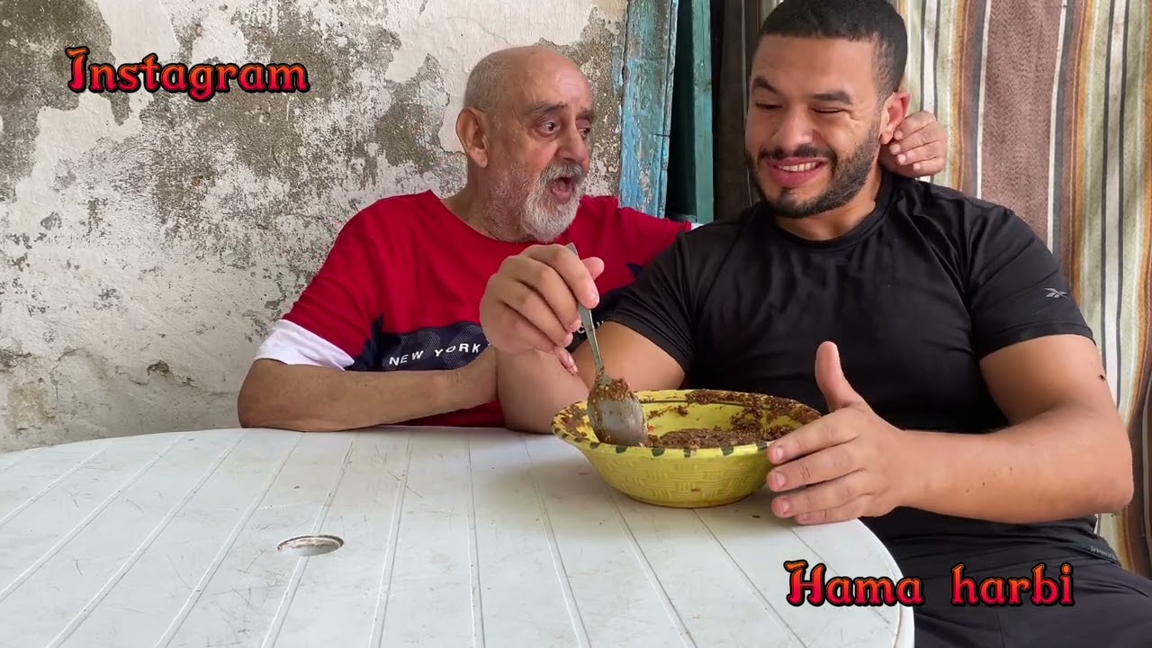 علولو شكيت بيه لبابا 😂