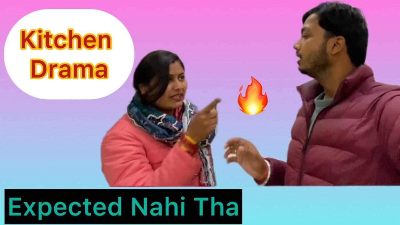 Bhavi Ko Pareshan Kiya 😈 Lekin End Me Bhavi Ne Dil Jeet Liya ❤️