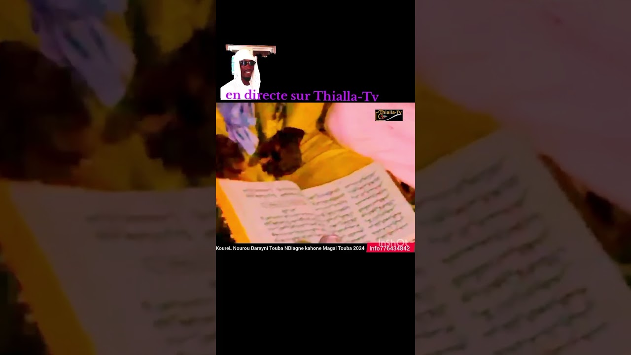 KoureL Nourou Darayni Touba NDiagne kahone Magal Touba 2024 