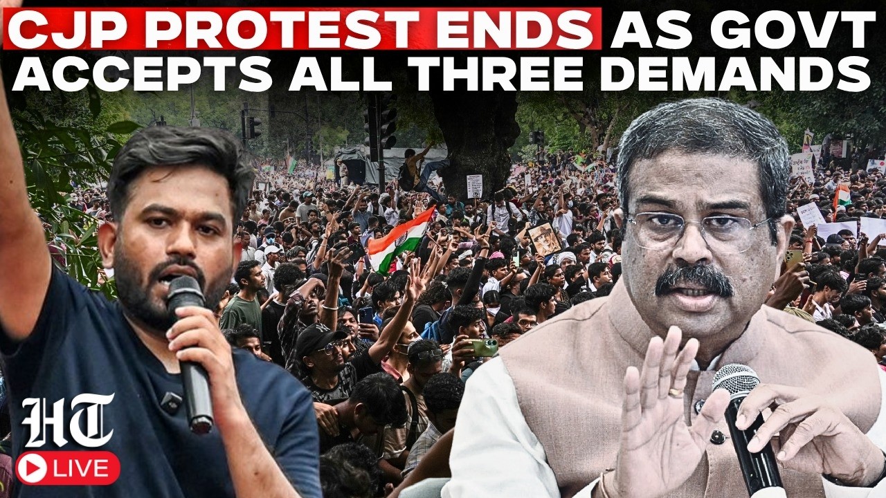 LIVE | CJP Victory? Protest Ends After Government Accepts All Three Demands | Dipke | Cockroach