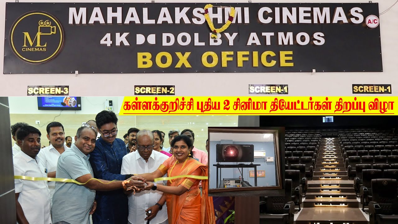 Mahalakshmi cinemas theatre 2 opening  4k dolby atmos  Box office  Kallakurichi district
