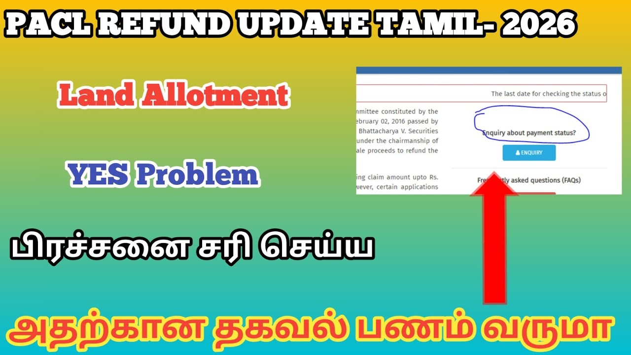 Pacl Refund Land Allotment 