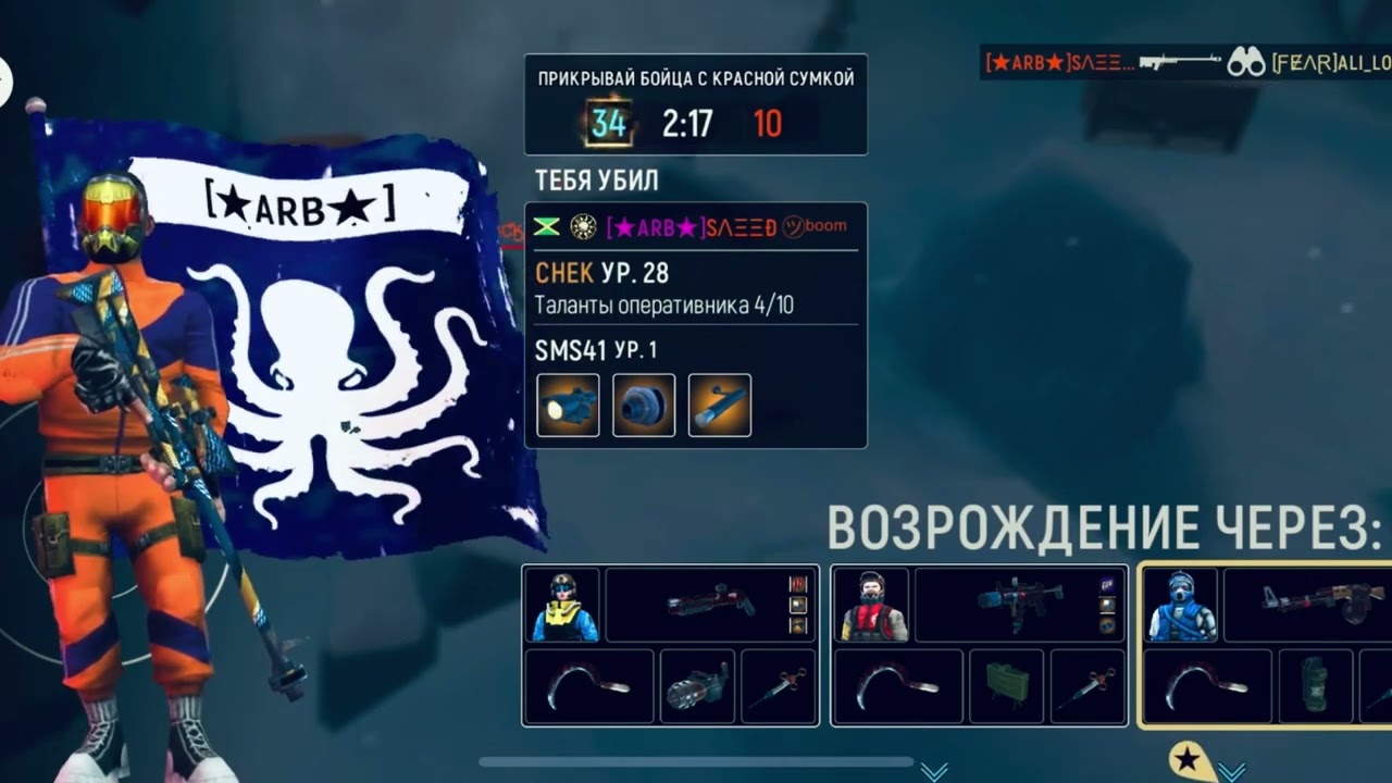TACTICOOL  с Вами  ALI_LOMᵍʰᵒˢᵗ Против рандома на дикой Чен Ли😁✊🏾🤝