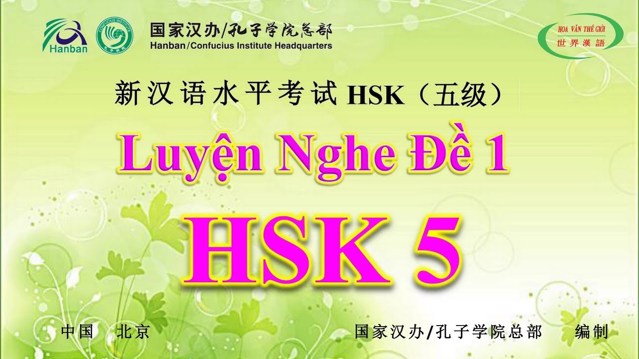 HVTG | Luyện Nghe HSK 5 | Đề Thi HSK Có Đáp Án | HSK Chinese Level 5