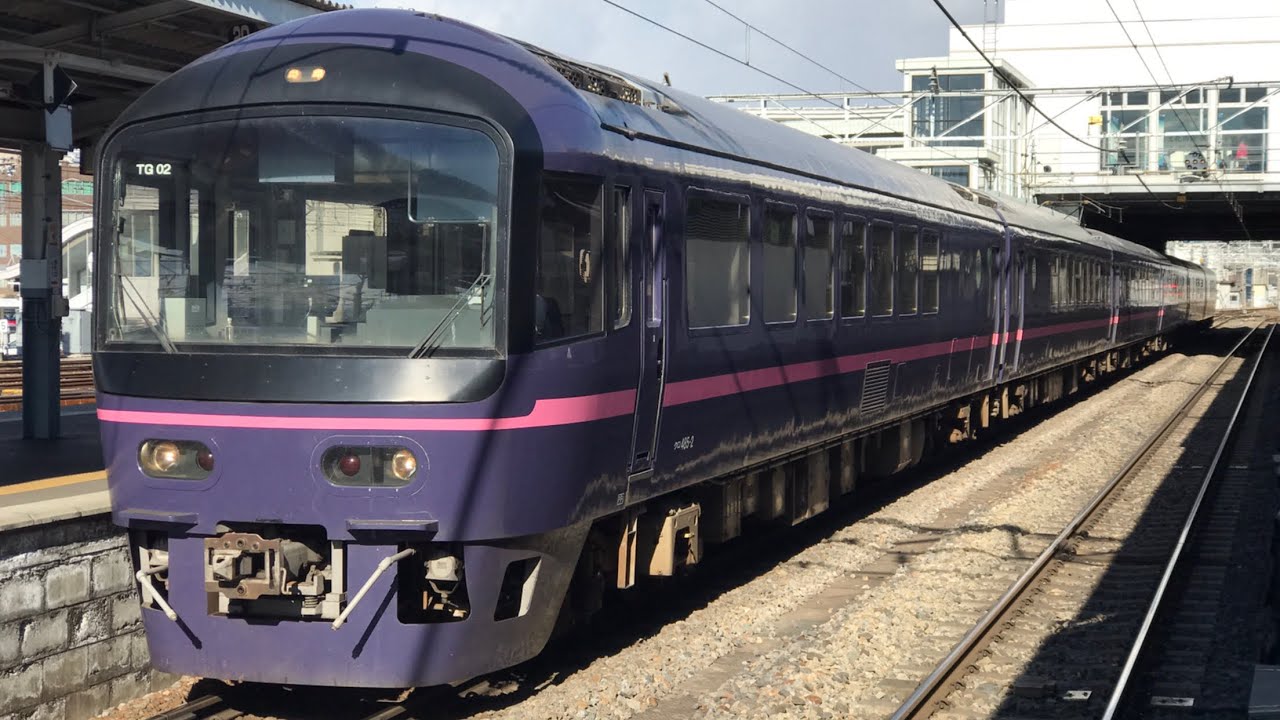 久しぶりに長野入りした、お座敷列車485系「華」松本駅にて