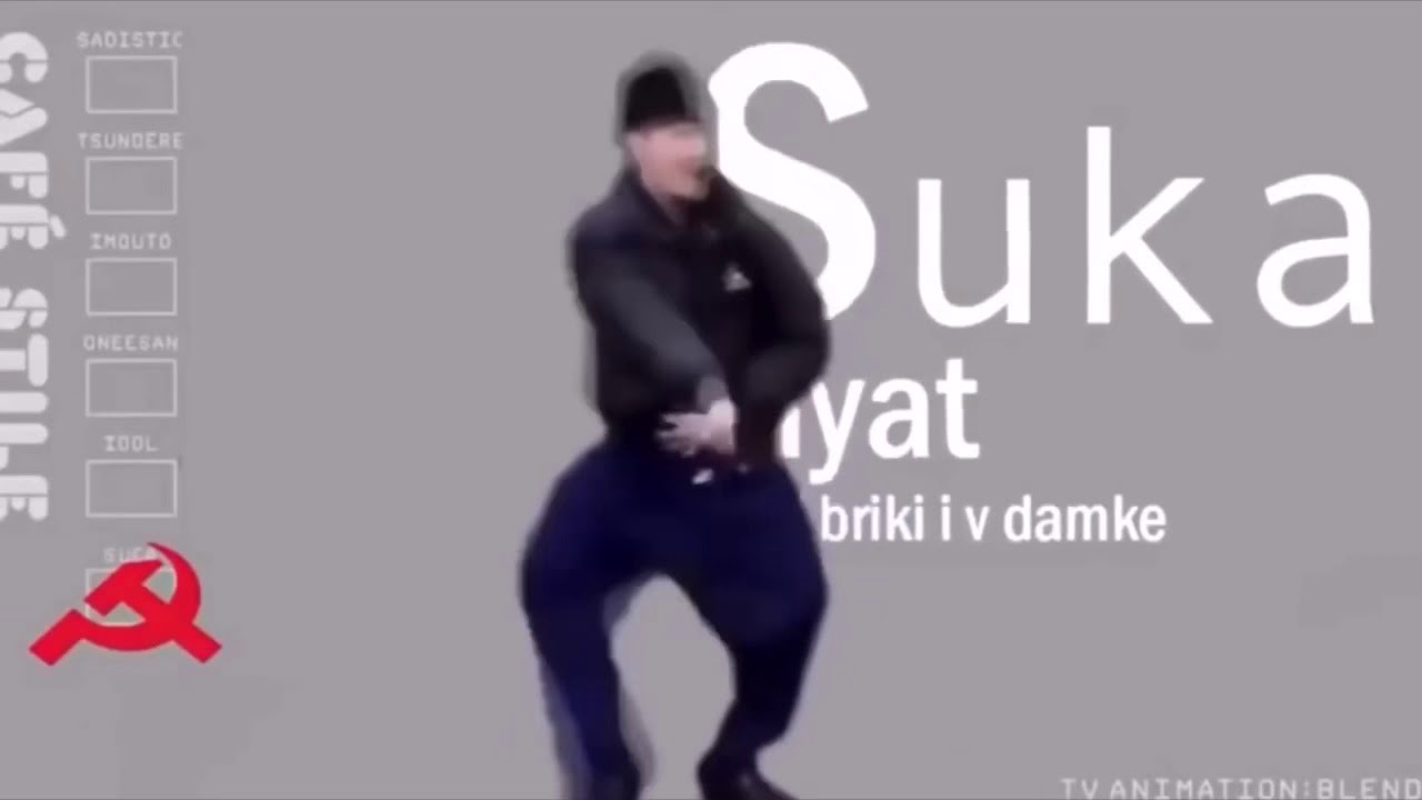 Roblox Bypassed Audios (2020)