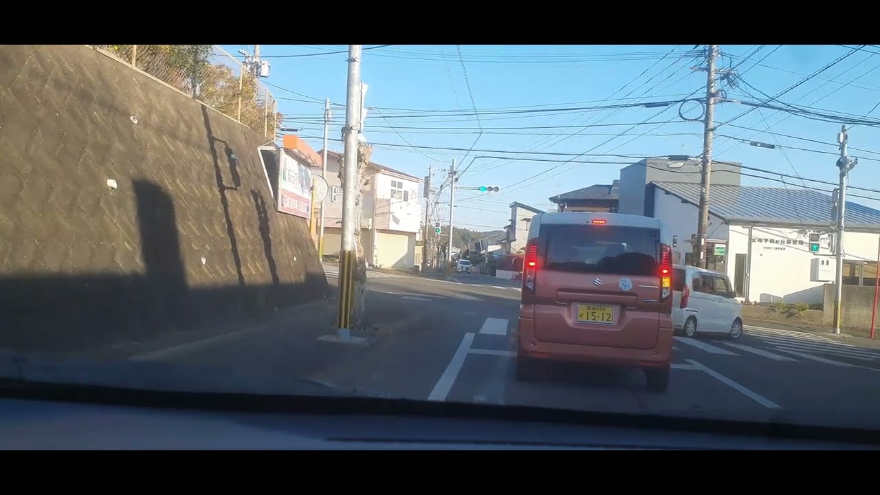 「1850」宮崎市2026 0209