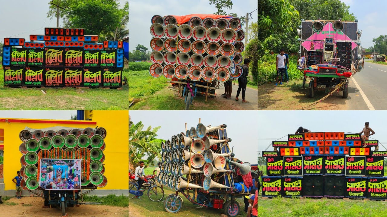 আজ হরিপাল পাঁটরা কালীপুজো😎মা ছেলেকালী সাউন্ড😎সোনা সাউন্ড😎খেপিমা সাউন্ড😎বাপন সাউন্ড😎বিপ্লব😎সামন্ত