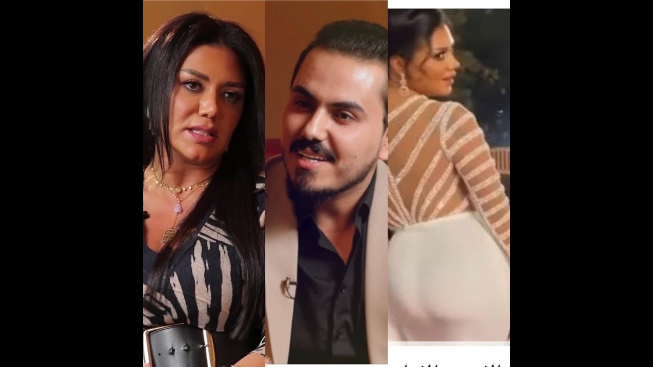 رانيا يوسف مؤخرتي مميزه،!!! ولي عنده حاجه حلوه يضهرها للناس🔥نزار الفارس