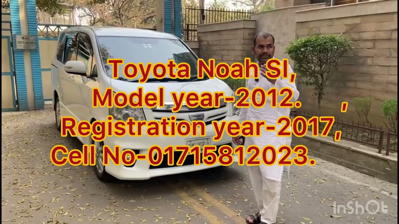 Toyota Noah SI -2012, Registration year-2017, Octane drive 
