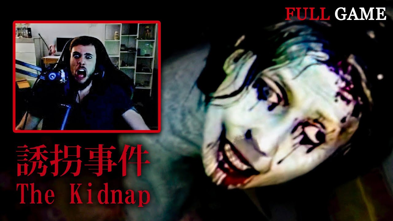 Terror muy siniestro 😱 THE KIDNAP | 誘拐事件 (Completo) #SalióCaldo [Chilla's Art]