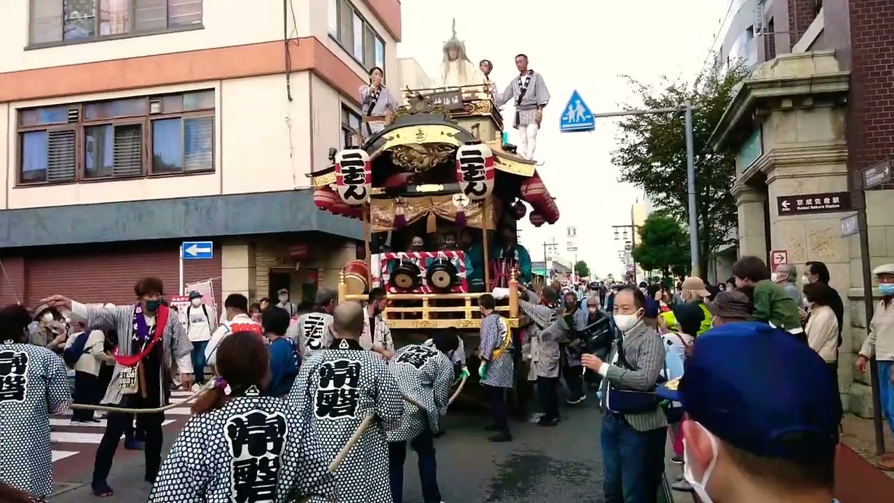 佐倉 麻賀多神社＠佐倉の秋祭り２０２２ ① 二番町“玉ノ井龍神”