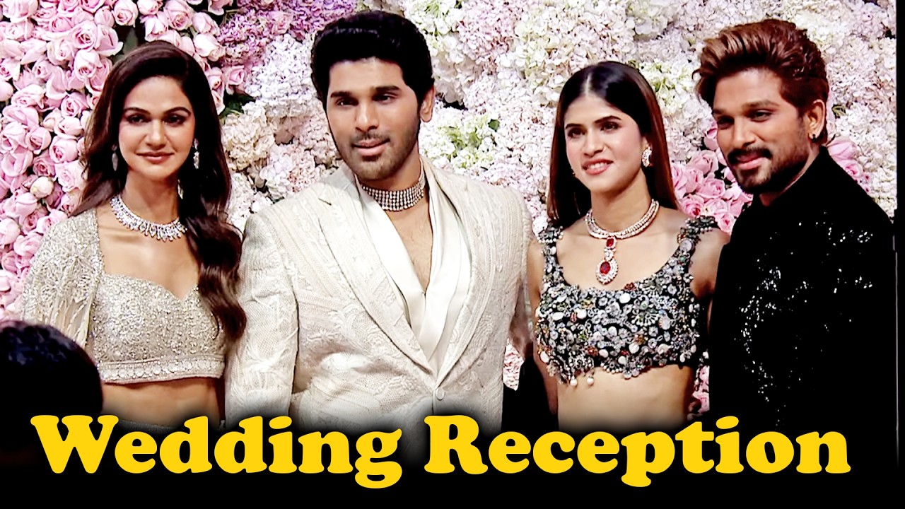 Allu Sirish & Nayanika Pre-Wedding Reception at Allu Studios