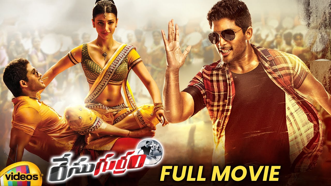 Race Gurram Telugu Full Movie 4K | Allu Arjun | Shruti Haasan | Brahmanandam | Mango Videos