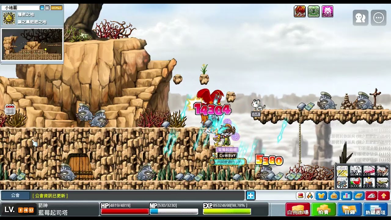 MapleStory Worlds Artale 繁體中文版 坐牢青銅箭矢紀錄 81 加倍局