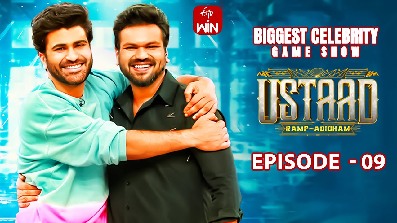 Ustaad - Game Show | Manchu Manoj | Sharwanand (Actor) | 16th April 2024 | Full Episode | ETV Telugu