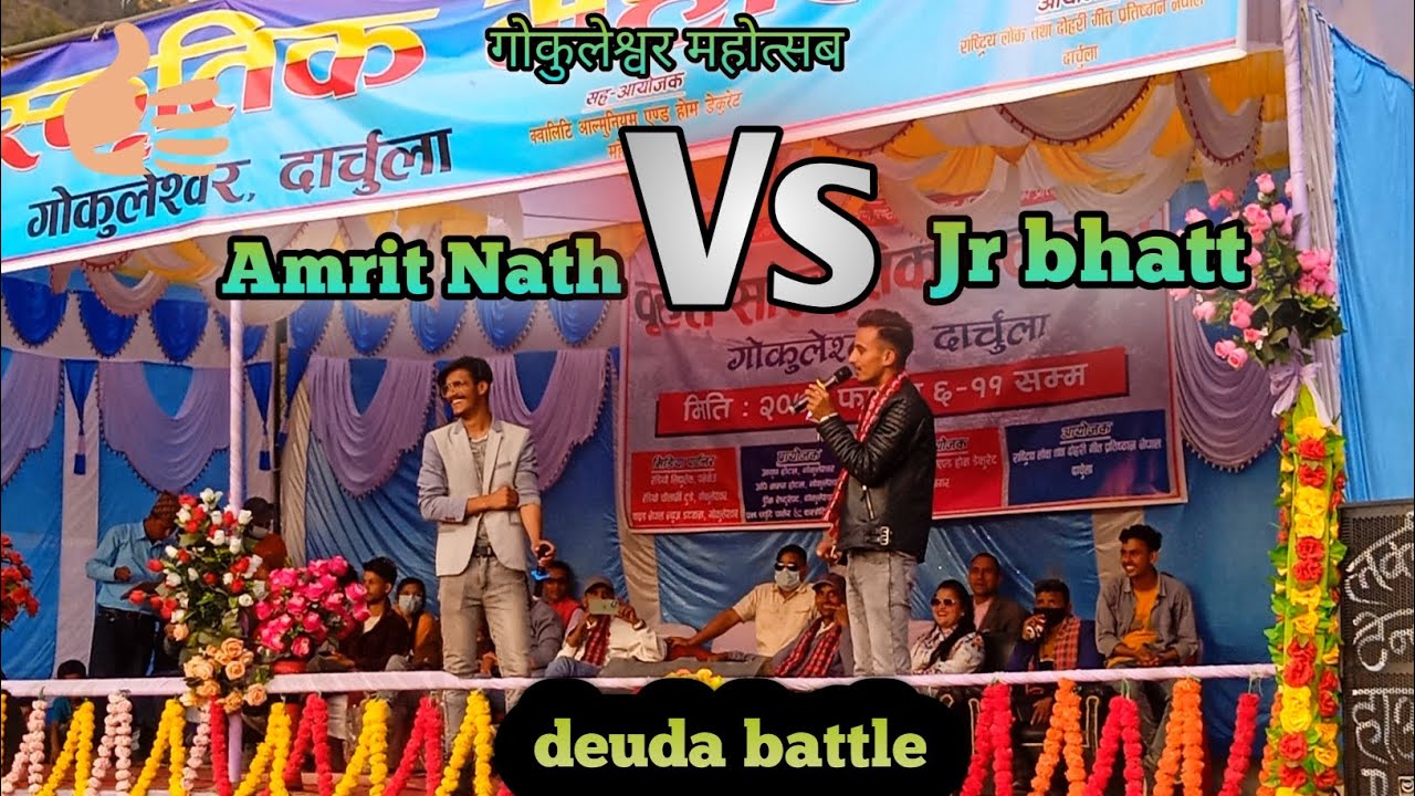 Amrit Nath Vs Jr bhatt deuda battle 😱 माहोल तात्यो jr देखेर 🤗 Barun Bist Official