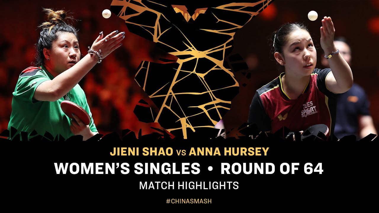Jieni Shao vs Anna Hursey | WS R64 | #ChinaSmash 2025
