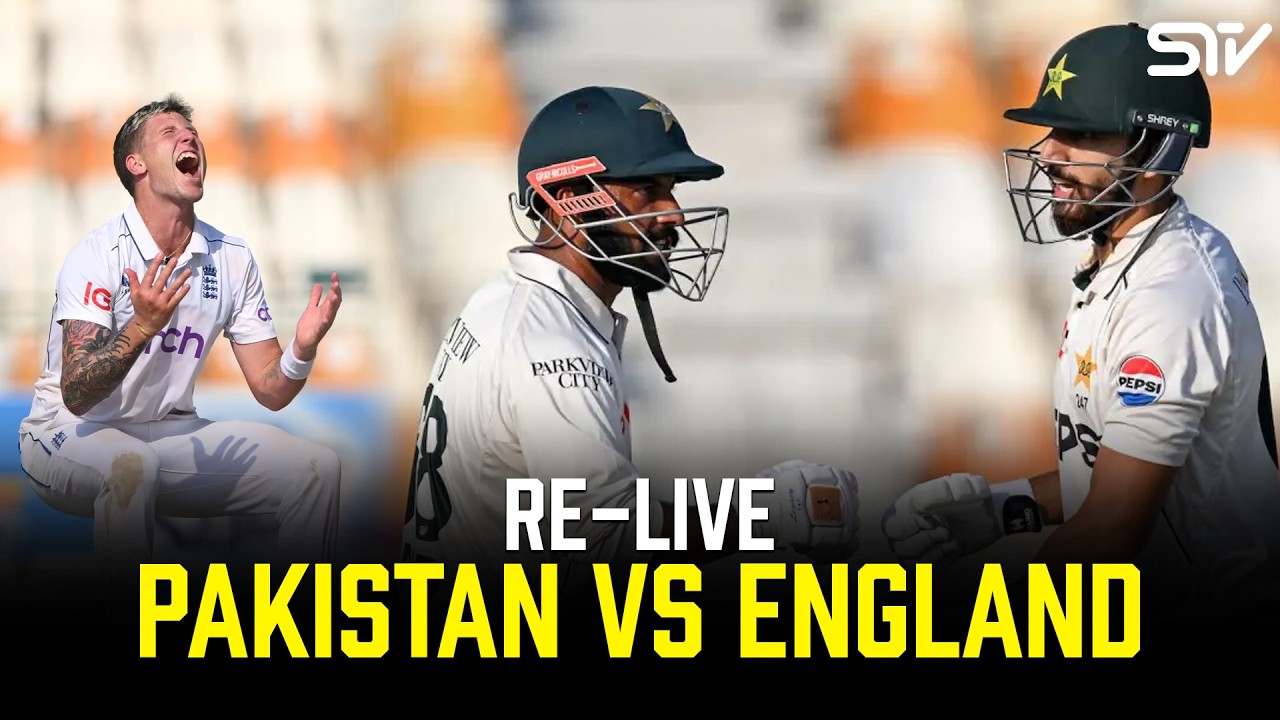 Re-Live | Pakistan vs England | 2nd Text | DAY 1 | TEST Series 2024 | M3L1U