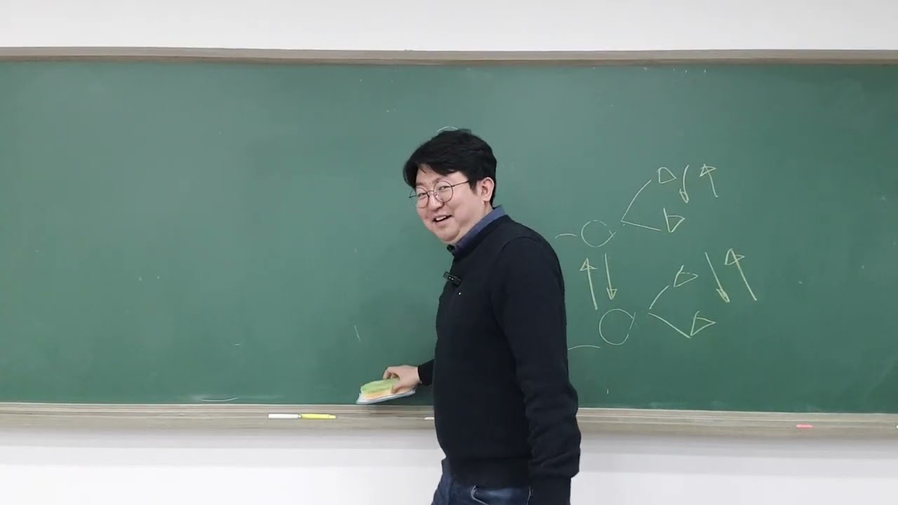 수능 초심 - 1.5(2)