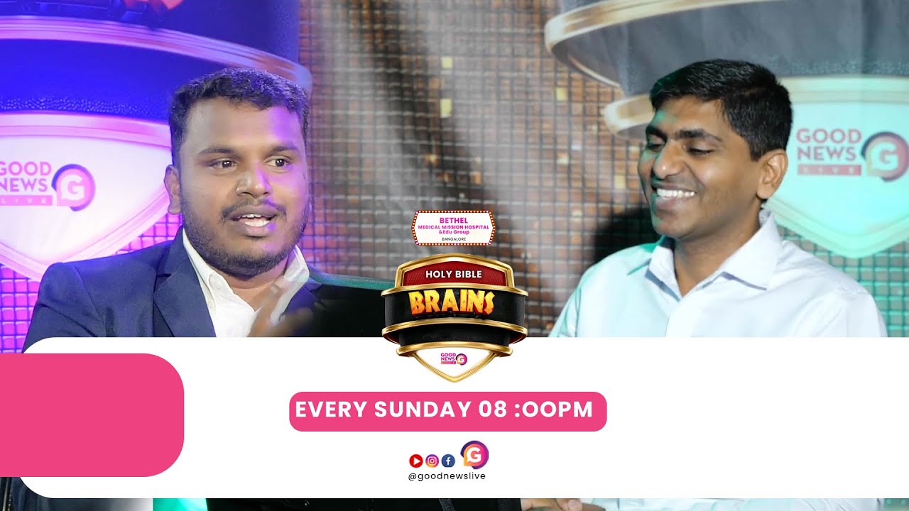 # BIBLE BRAINS || PR. SHINE CHERIAN || EPISODE 006