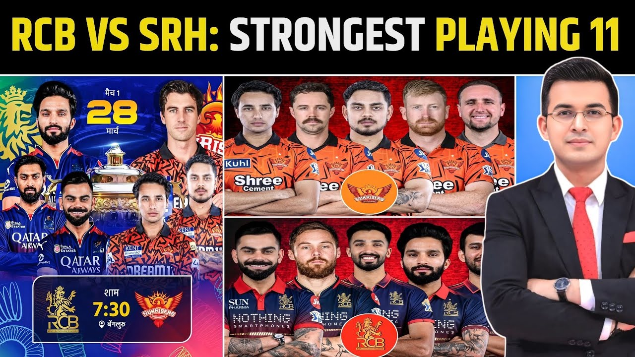 IPL 2026 First Match RCB vs SRH Playing 11 |  Date, Time, Venue | IPL 2026 Latest News