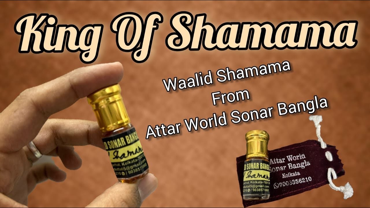 King of Shamama शमामा का राजा | Waalid Shamama |Warm |Winter Spl|Attar World Sonar Bangla Episode#31