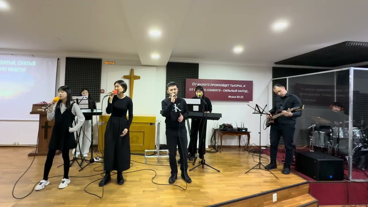 ОТКРОЙ МОЕ СЕРДЦЕ, ГОСПОДЬ МОЙ | OPEN THE EYES OF MY HEART LORD | cover | #cst_music #иисусгосподь