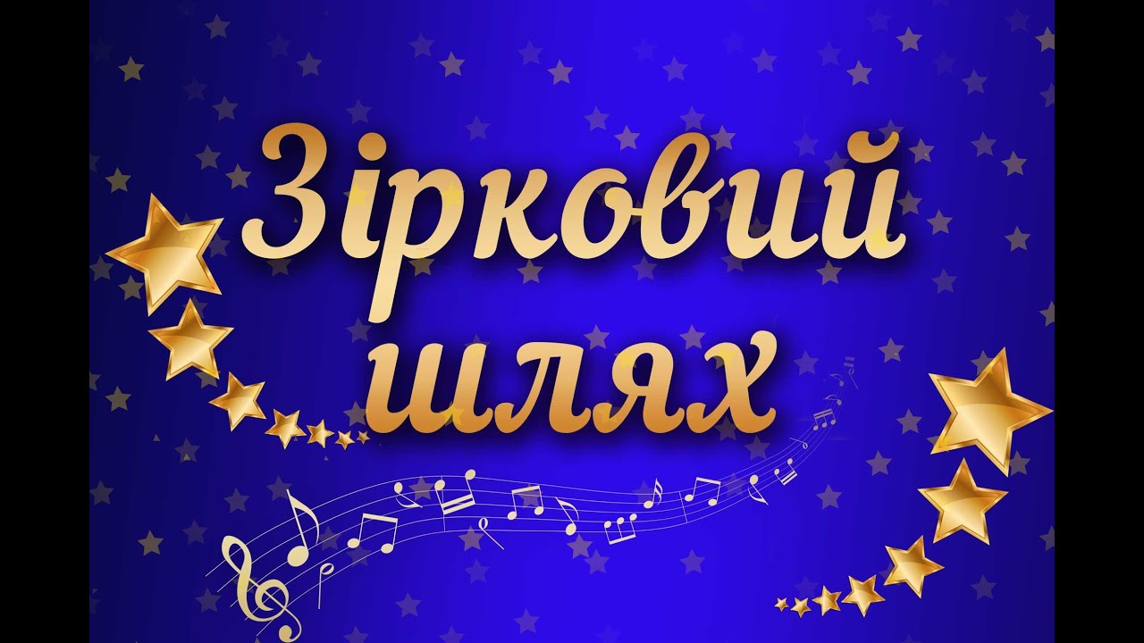 Інна Морозинська