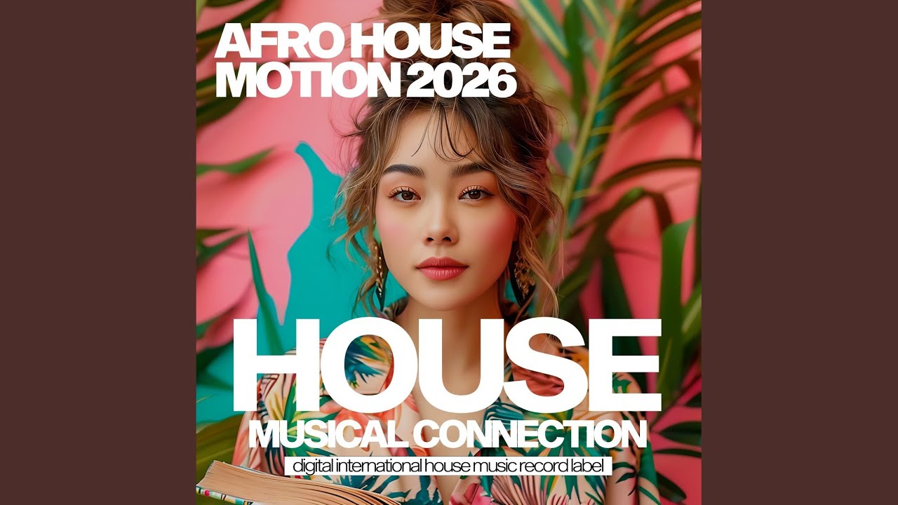 Kiss 4 You (Afro House Mix)