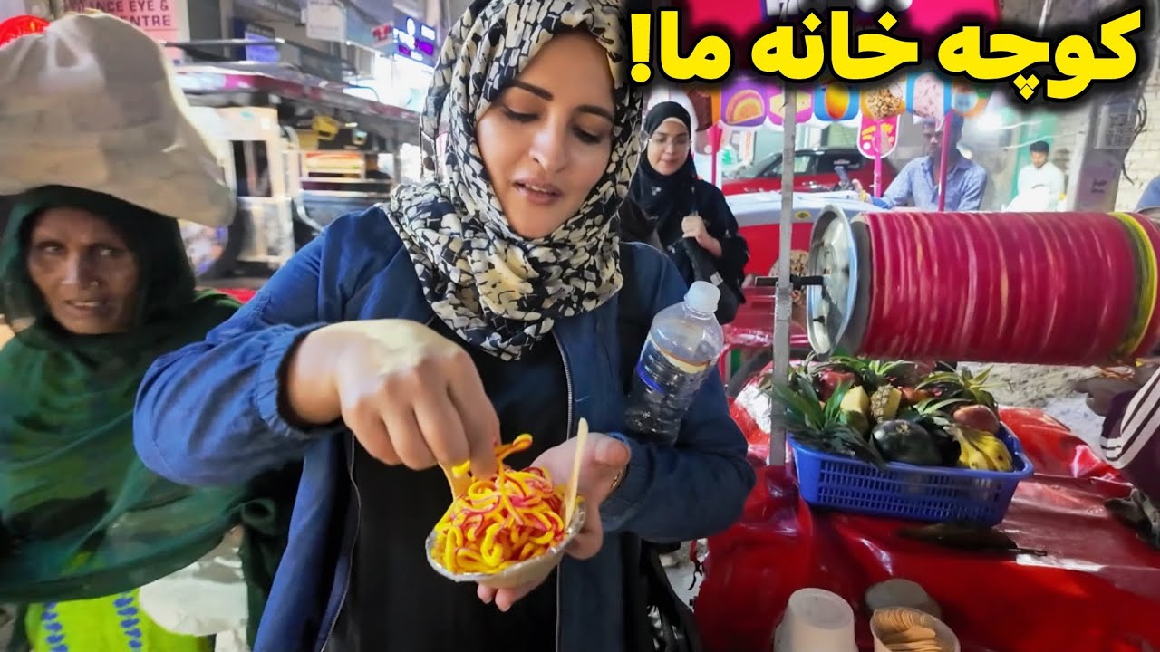 بیروبار شب عید در سرک چهل فوت شاهین باغ دهلی در هندوستان!