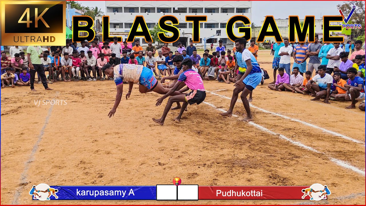 Nilakottai A Vs Pudthukottai | Nilakottai Government School Match | Vj Sports 2026