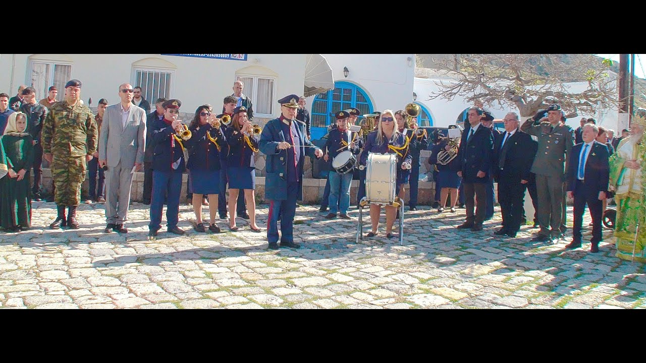 ΚΑΛΥΜΝΟΣ 13-4-2025, Ι.Ν. ΠΑΝΑΓΙΑΣ ΧΩΡΑΣ , ΕΠΕΤΕΙΟΣ ΠΕΤΡΟΠΟΛΕΜΟΥ.