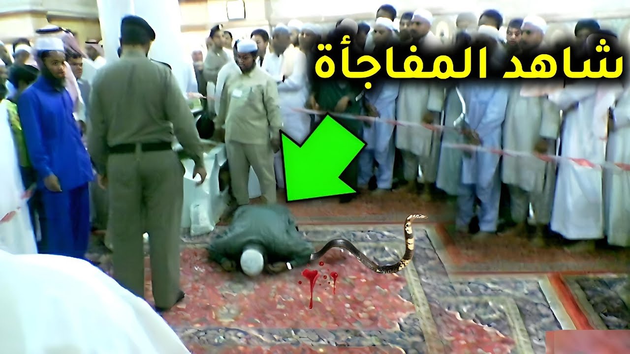 رجل سكران دخل المسجد بالقوة ليصلي فطردة الناس وسخروا منه لكن حدثت معجزة صدمت الجميع ! سبحان الله