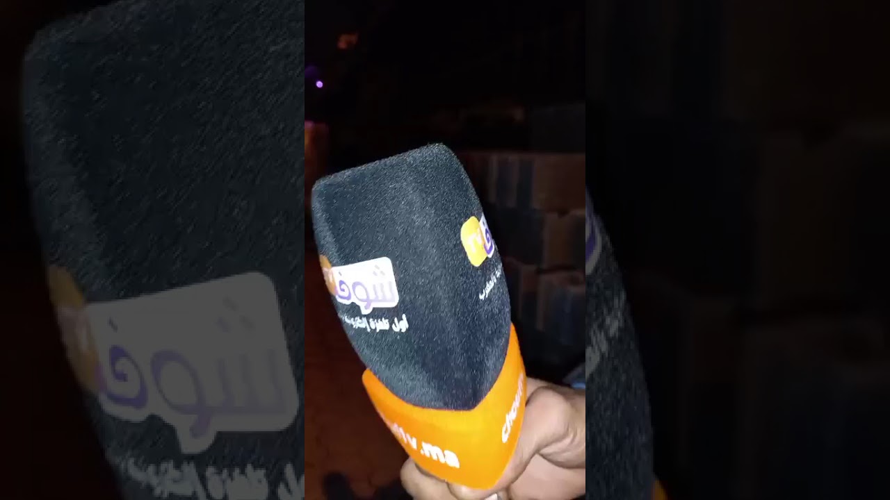 فيلا عين السبع لي طاح جزء منها لبارح بسبب لحفير ديال الطراكس فالارض المجاورة لها فهاد اللحظات كطرطق