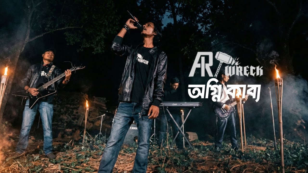 Ogni Kabbo - Artwreck (Official Video)