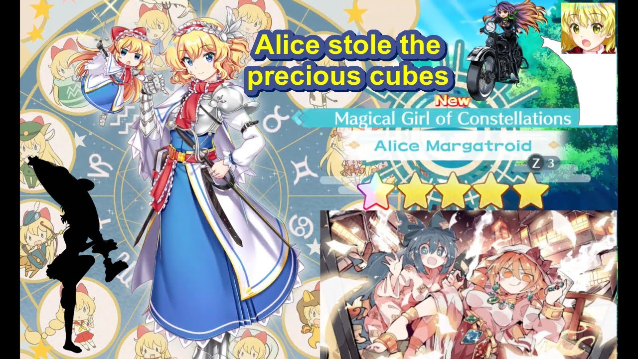 Touhou LostWord JP/Global - We do a little rolling: Z3 Alice stole the precious cubes, + a surprise.