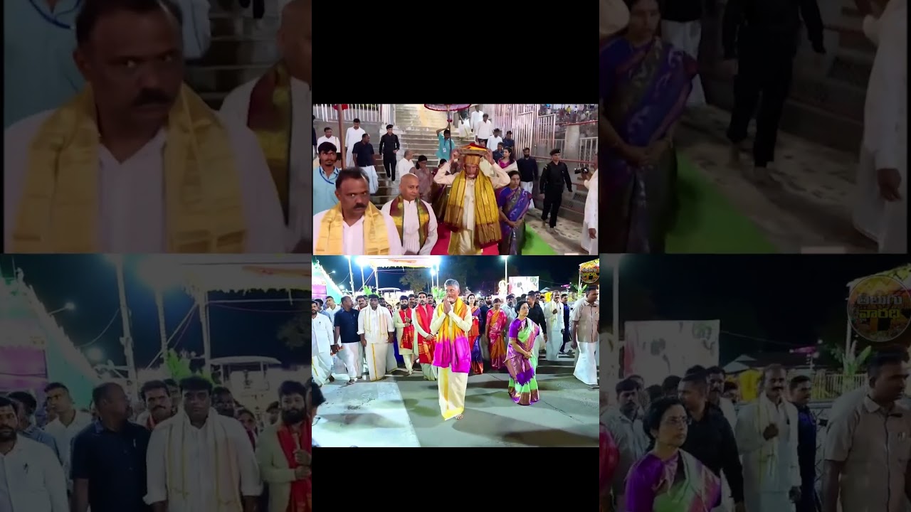 Hon'ble CM of AP Sri. Nara Chandrababu Naidu offering Pattu Vastralu to Lord Sri Venkateswara Swamy