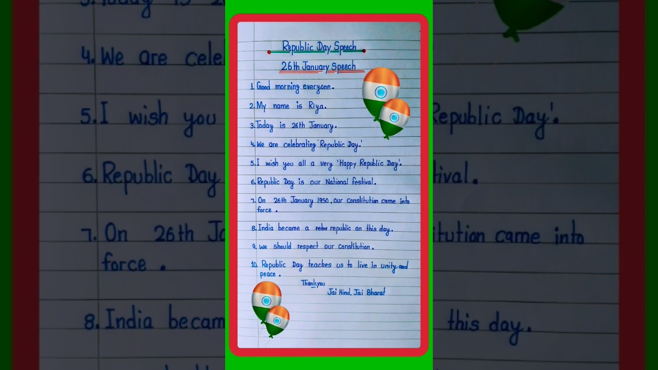 Republic Day Speech in English 2025 ।। 26 January Speech 2025 ।। Republic Day Speech in English