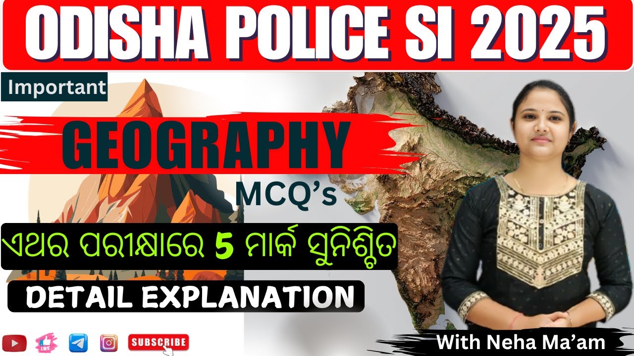 GEOGRAPHY TOP 30 MCQ# With topic discussion#gk mcq#police SI #osap #rrbntpc #SSC GD#ODISHA CGL
