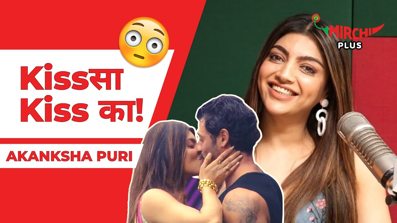 Akanksha Puri ने 