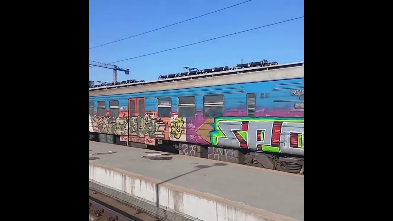 Vozovi kroz Beograd-Prvi deo