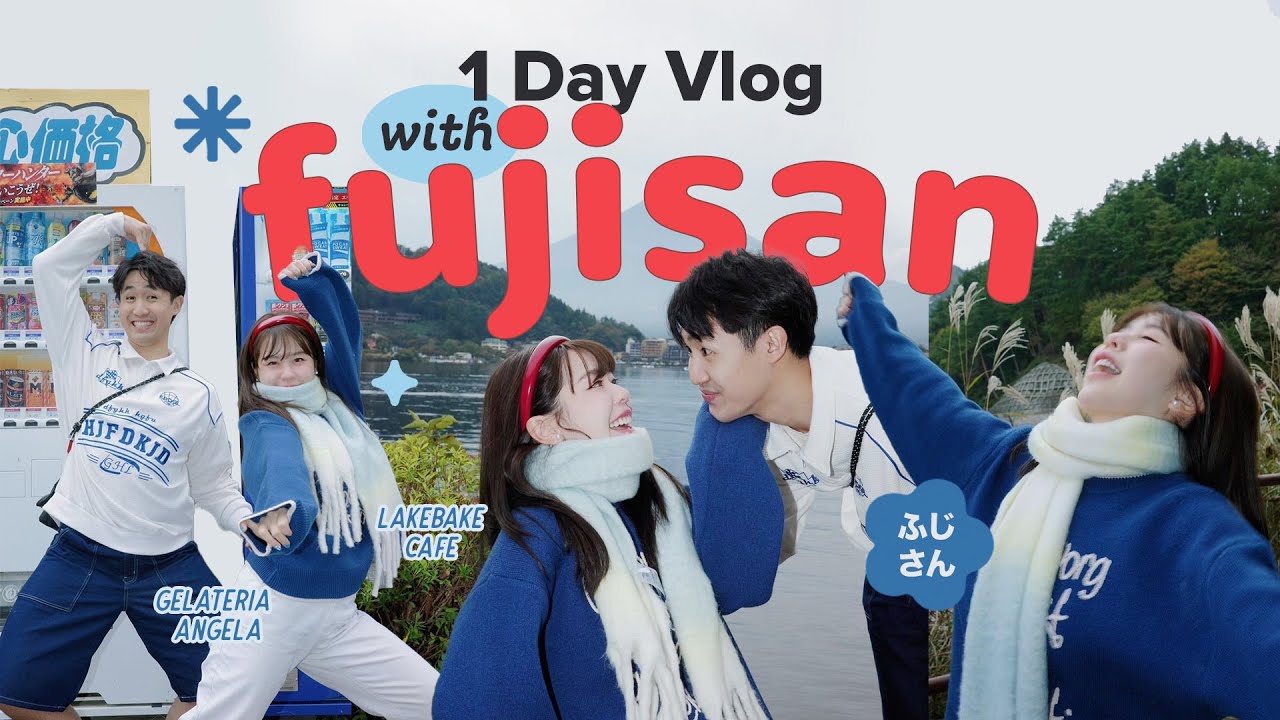 Vlog ปั่นจักรยานรอบ Lake Kawaguchiko | Ning Arisa