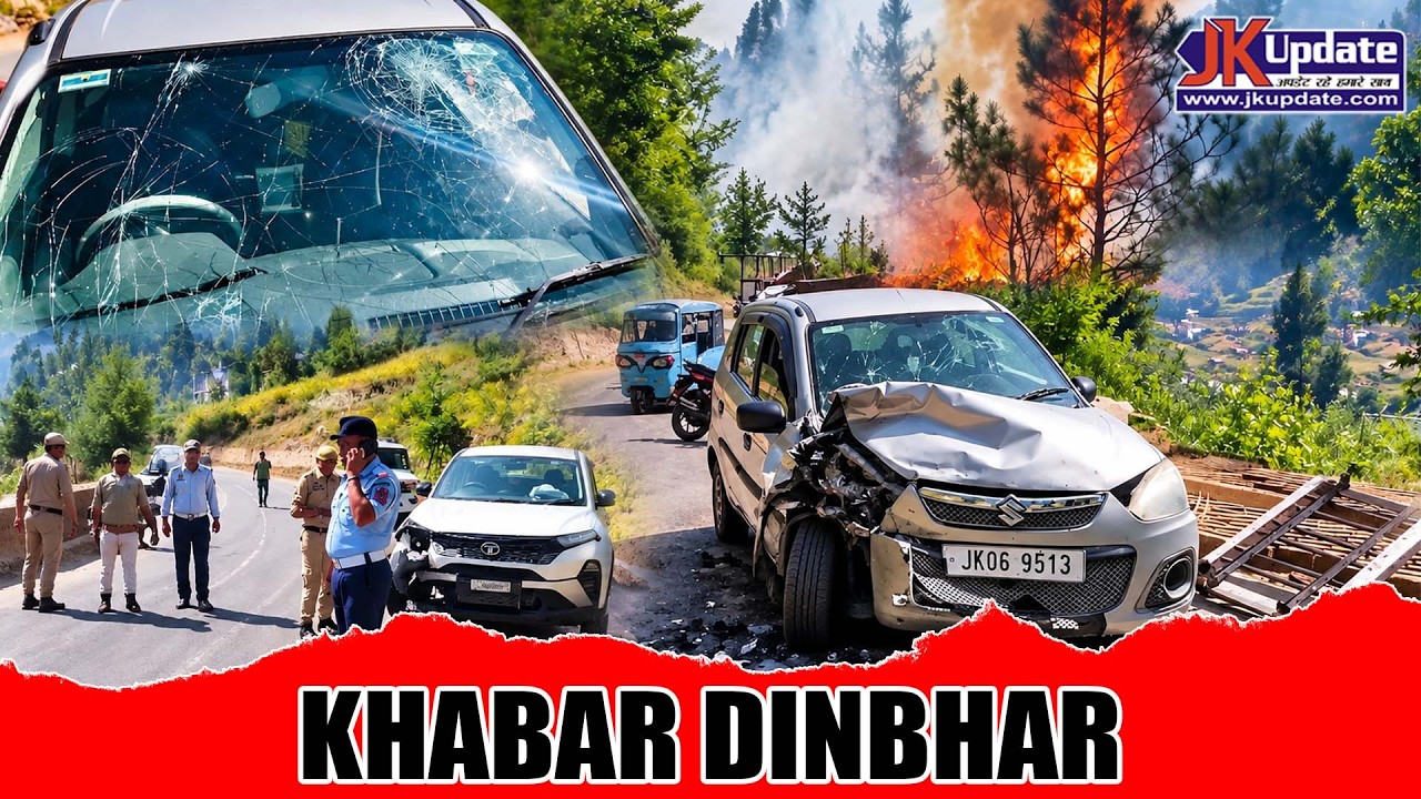 Top news of Jammu Kashmir Khabar Dinbhar 05 0ct 2026