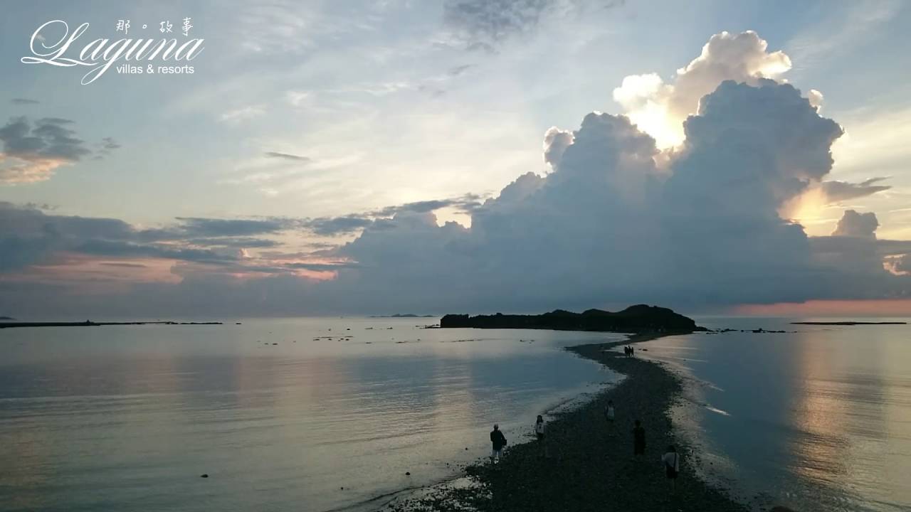澎湖美景 - 奎壁山 摩西分海