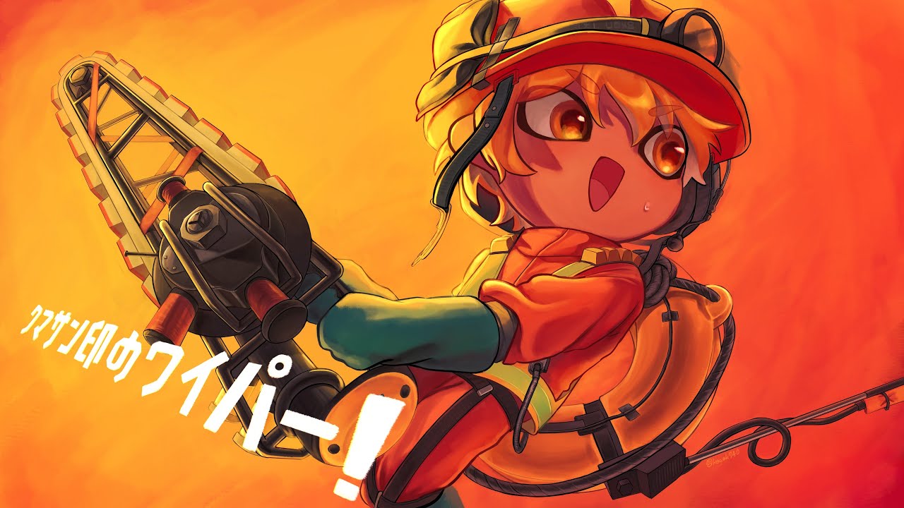 朝活　ヨコヅナ狩り開始　1317体～　＆タツ狩り1266体～【splatoon3】