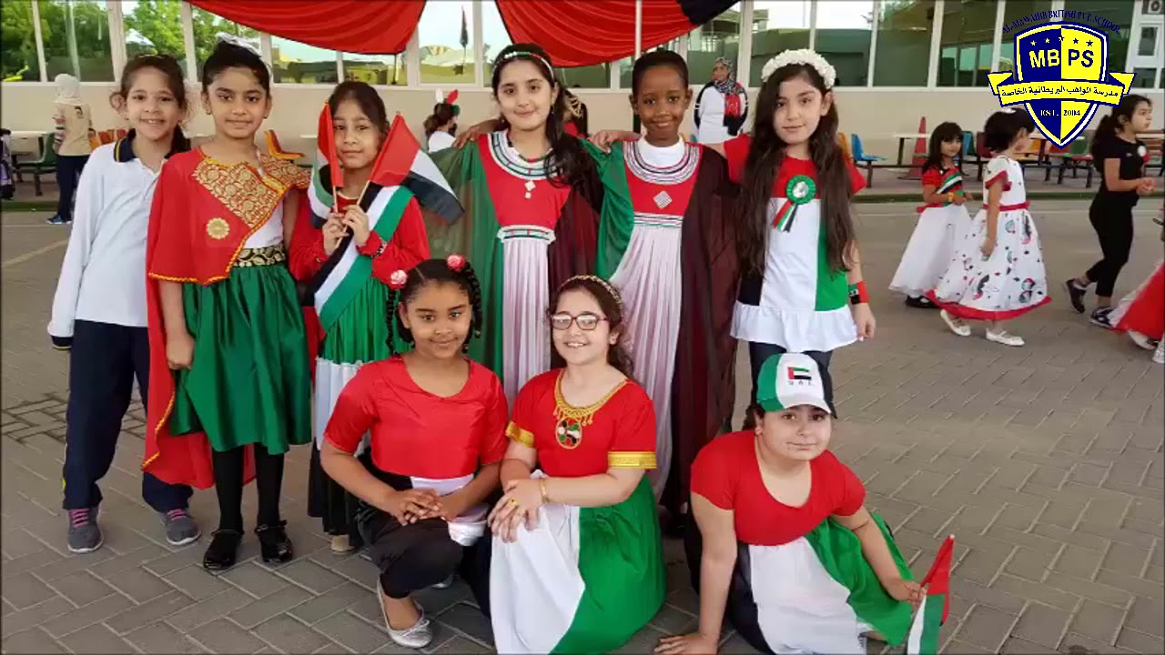 Flag Day   Girls Section