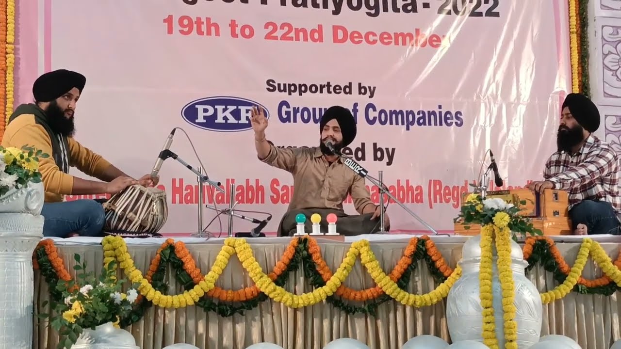 147 Harivallabh Sangeet Sammelan 2022| Audition| 1st Day Starting|Awesome Ambience